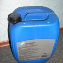 битумно-полимерная грунтовка