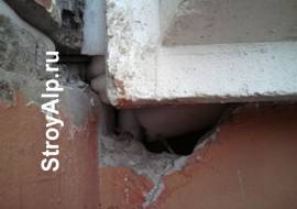 Герметизация швов