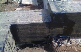 Гидроизоляция рубероидом