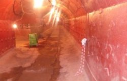 Выполнение работ по гидроизоляции на объекте Метрополитена инъекционная гидроизоляция на объекте метрополитена