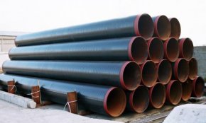 Изоляция стальных труб ВУС