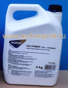 Канистра 4кг грунтовки битумной PazPrimer экологически безопасной на водной основе