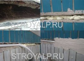 Технология герметизации межпанельных швов Технология герметизации швов между панелями