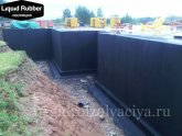 Гидроизоляция Фундамента Жидкой Резиной